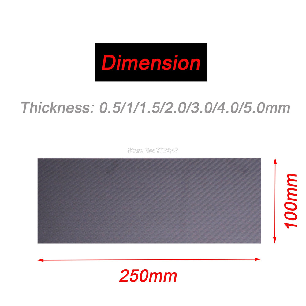 Good Quality 0.5-5MM 100mm X 250mm 3K Matte Surface Carbon Plate Panel Sheets