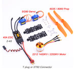 2212 1400KV / 2200KV Brushless Motor 40A ESC 6035 / 8060 Propeller SG90 9G Micro Servo